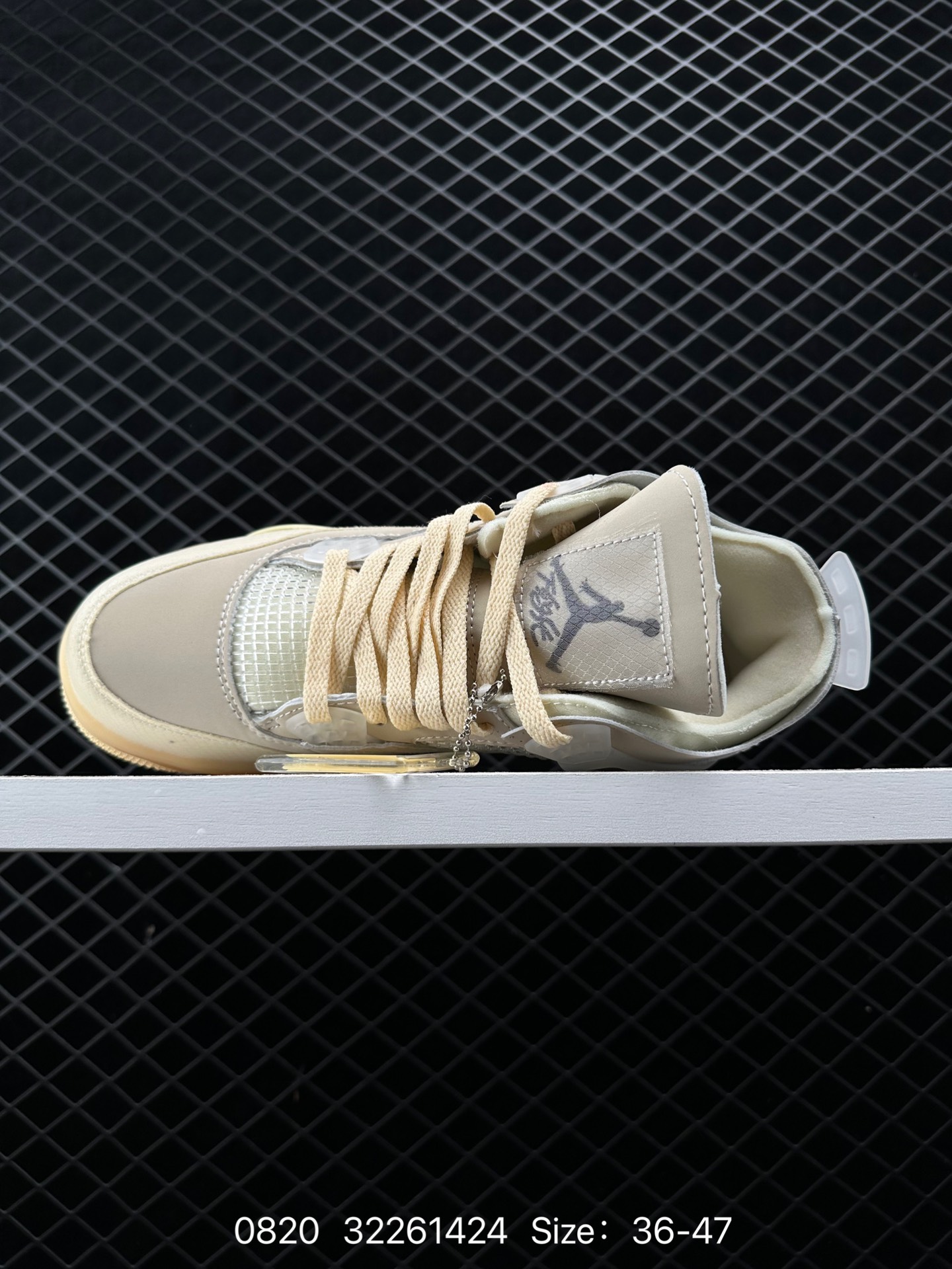 Nike Air Jordan 4 AJ4